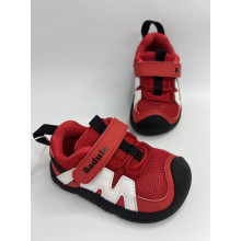 Босоногие кеды для малышей Barestride baby  